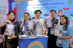 LINE_ALBUM_KKU-24-25-July-2025_250725_25