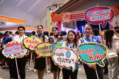 LINE_ALBUM_KKU-24-25-July-2025_250725_26