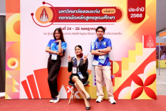 LINE_ALBUM_KKU-24-25-July-2025_250725_28