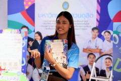 LINE_ALBUM_KKU-24-25-July-2025_250725_30