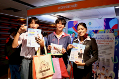 LINE_ALBUM_KKU-24-25-July-2025_250725_42