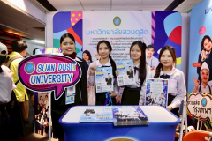 LINE_ALBUM_KKU-24-25-July-2025_250725_45