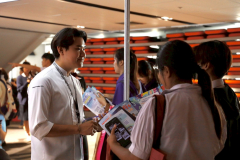 LINE_ALBUM_KKU-24-25-July-2025_250725_5