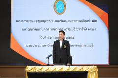 NIK_0254