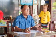 รูป-6