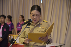 LINE_ALBUM_ประชุมหัวหน้าส่วนฯ-24-7-68_250725_4