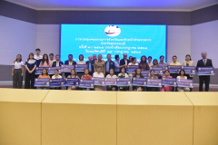 LINE_ALBUM_ประชุมหัวหน้าส่วนฯ-24-7-68_250725_7