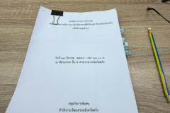 LINE_ALBUM_2026.3.25_260325_11