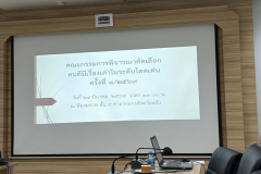 LINE_ALBUM_2026.3.25_260325_13