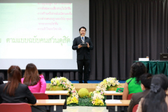 6P3A1243_resize