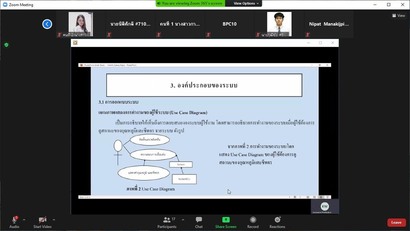 S__43204675