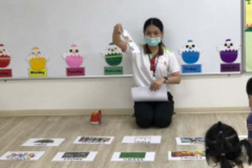LINE_ALBUM_Room-Primrose_๒๒๐๕๒๔_141