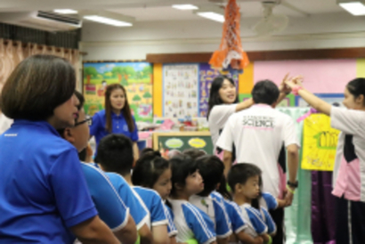 โครงการจิตอาสา 20 พ.ย.62_191125_0049