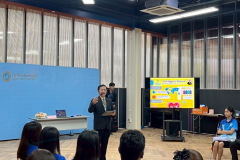 LINE_ALBUM_โครงการ-peer-support-network_250624_8