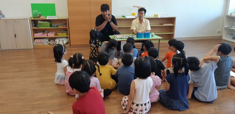 ไหม้หรือไม่ไหม้_190425_0001_resize