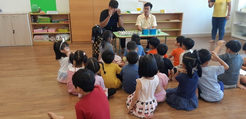 ไหม้หรือไม่ไหม้_190425_0002_resize