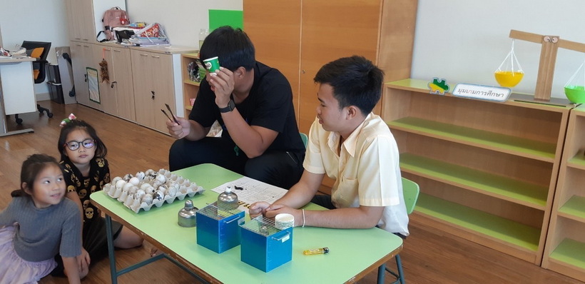 ไหม้หรือไม่ไหม้_190425_0006_resize