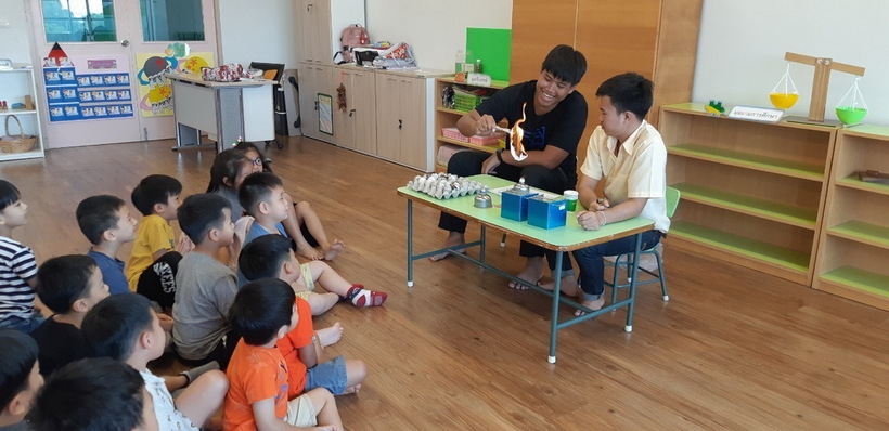 ไหม้หรือไม่ไหม้_190425_0009_resize
