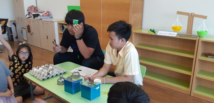 ไหม้หรือไม่ไหม้_190425_0011_resize