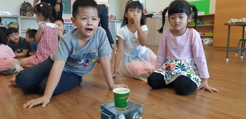 ไหม้หรือไม่ไหม้_190425_0044_resize