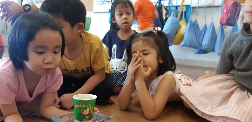 ไหม้หรือไม่ไหม้_190425_0045_resize
