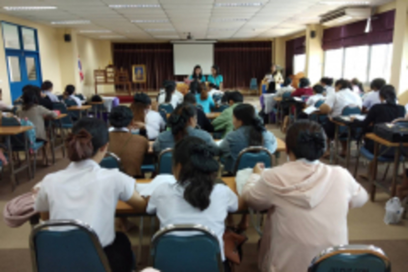 20181225_181225_0001