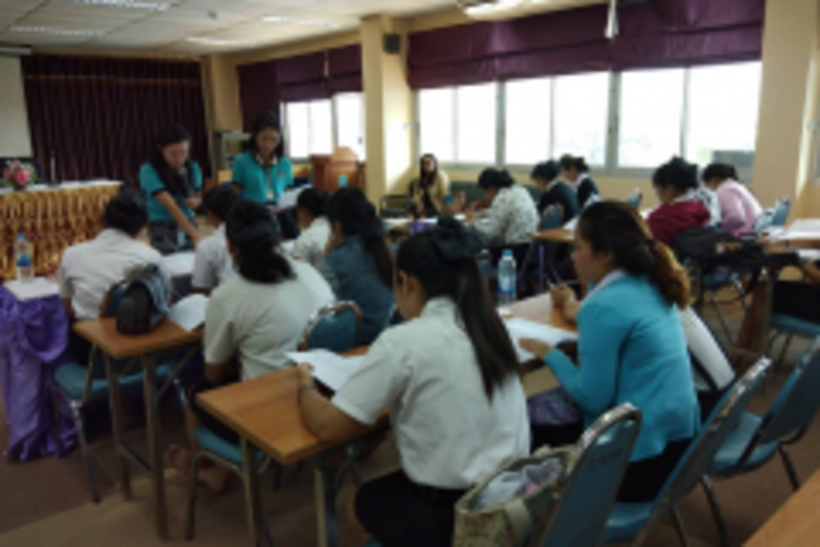 20181225_181225_0002