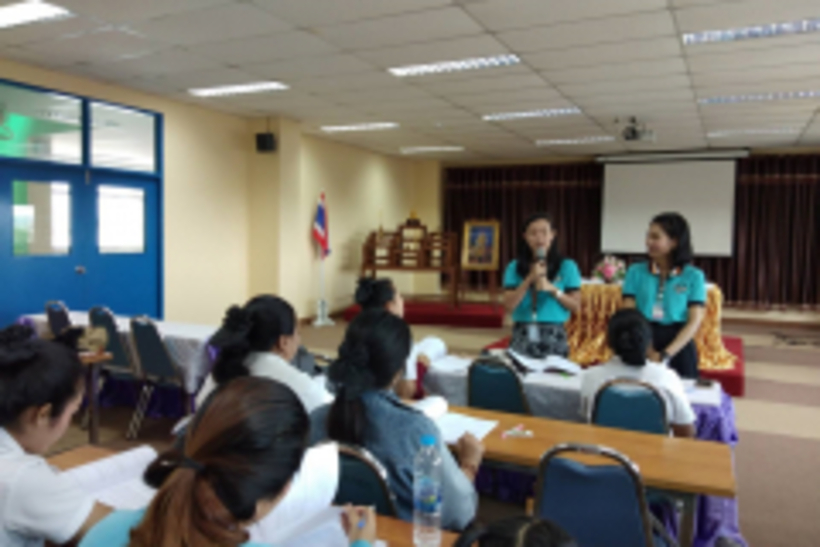 20181225_181225_0004