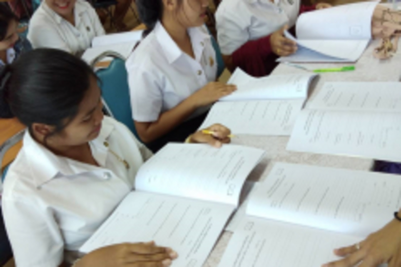 20181225_181225_0007