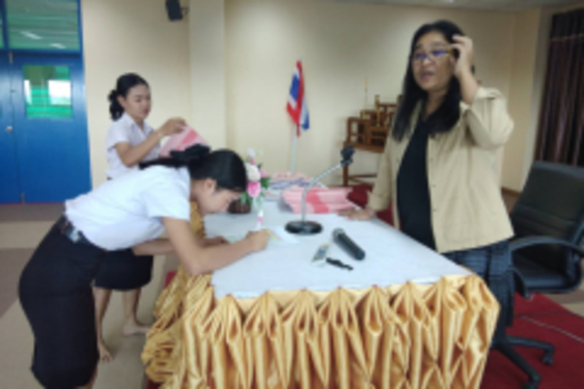 20181225_181225_0008