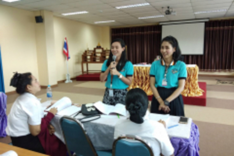 20181225_181225_0009