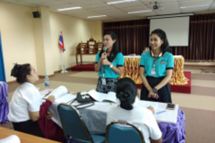 20181225_181225_0012