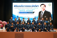 1X1A0395_resize