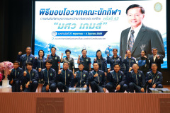 1X1A0398_resize