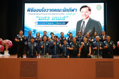 1X1A0406_resize