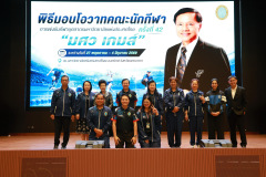 1X1A0410_resize