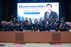 1X1A0420_resize