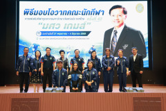 1X1A0426_resize