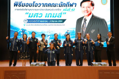 1X1A0430_resize