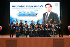 1X1A0436_resize