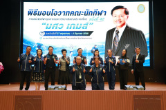 1X1A0446_resize