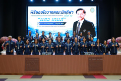 1X1A0449_resize