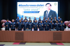 1X1A0453_resize