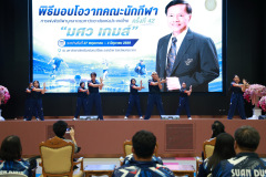 1X1A0464_resize