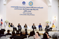LINE_ALBUM_2025.4.25-_1_250425_16