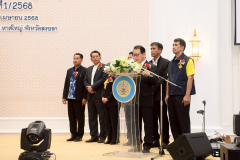 LINE_ALBUM_2025.4.25-_1_250425_2