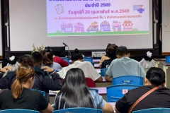 LINE_ALBUM_2026.2.25-_1_260225_4