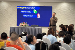 LINE_ALBUM_หนี-ซ่อน-สู้_260825_165
