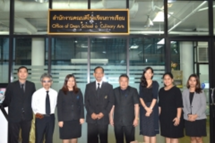 ตรวจประกันคณะ ปี 59_171025_0001