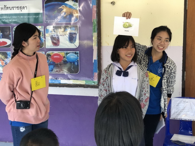 เด็กค่าย_171225_0088_resize